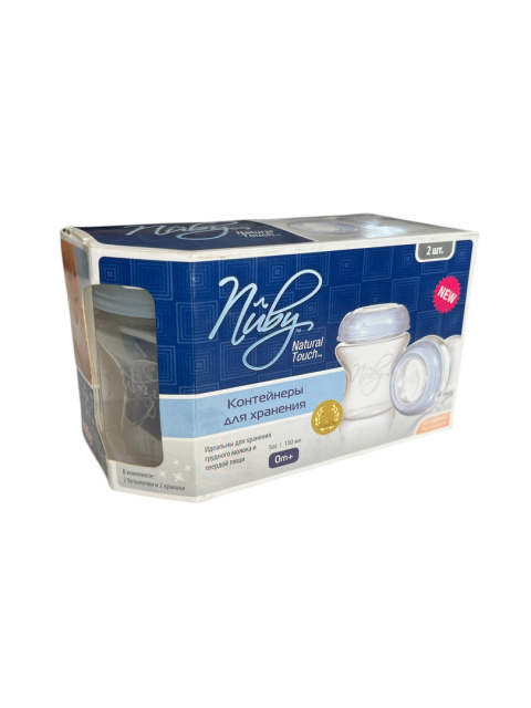 Butelka do karmienia dziecka Nuby 150 ml 2 szt+Uchwyt GRATIS