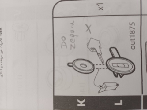 Supermarket z zabawkami Smoby FRESH MARKET Sklep Kasa Skaner NIEKOMPLETNY