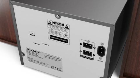 Mikrosystem Wieża Hi-Fi Sharp XL-B517D Brązowy Bluetooth CD Radio FM USB